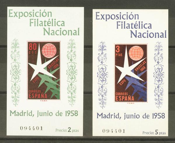 1225 | 1º y 2º Centenario