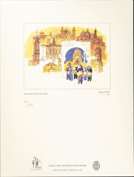 1241 | 1º y 2º Centenario