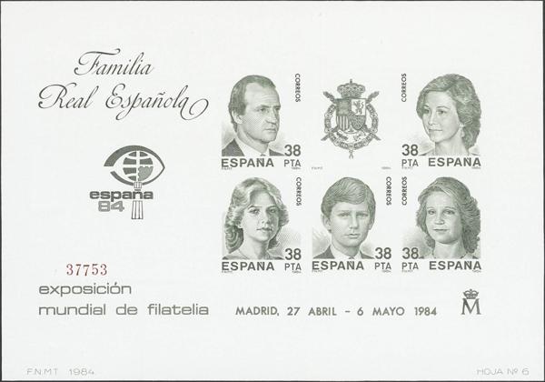 1255 | Pruebas de Lujo