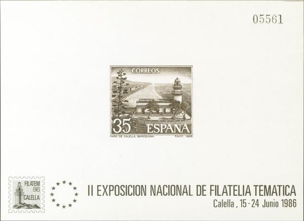 1256 | Pruebas de Lujo