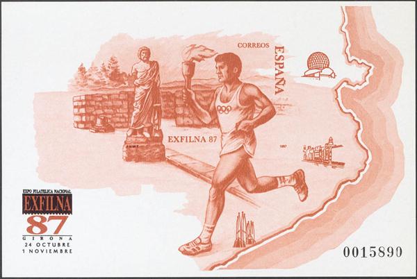 1257 | Pruebas de Lujo