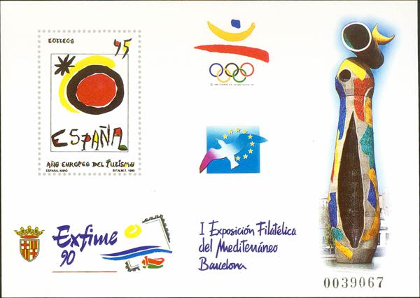 1263 | Pruebas de Lujo