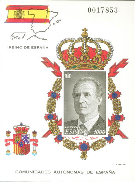 1264 | Pruebas de Lujo