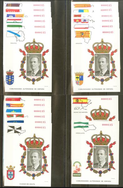 1265 | Pruebas de Lujo