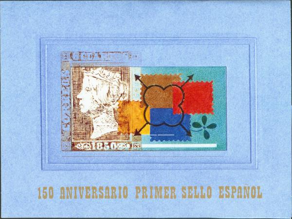 1267 | Pruebas de Lujo