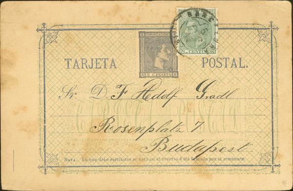 1269 | Postal Stationery
