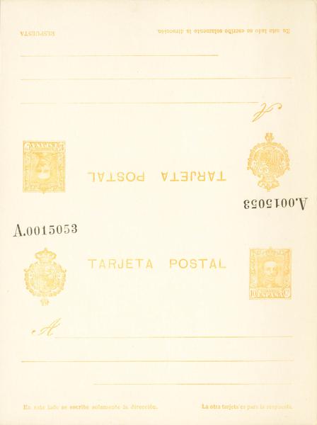 1270 | Postal Stationery
