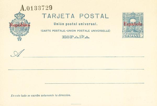 1271 | Entero Postal