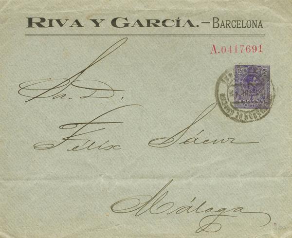 1278 | Entero Postal. Entero Postal Privado