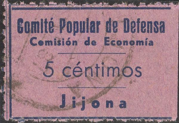 1294 | Civil War. Local Stamps