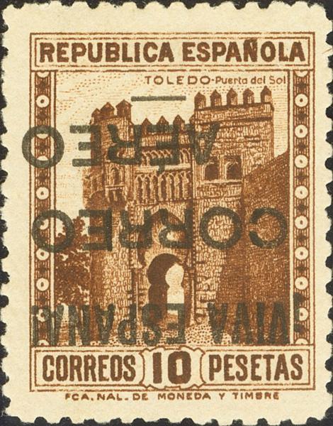 1333 | Emisiones Locales Patrióticas. Burgos
