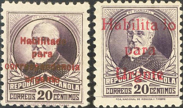 1349 | Emisiones Locales Patrióticas. Santa Cruz de Tenerife