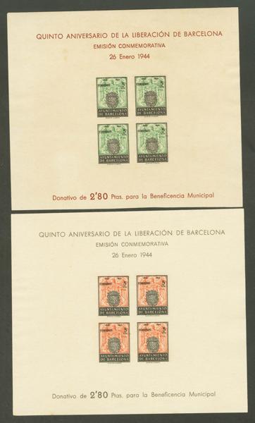 1361 | Ayuntamiento de Barcelona