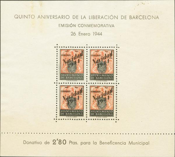 1371 | Ayuntamiento de Barcelona