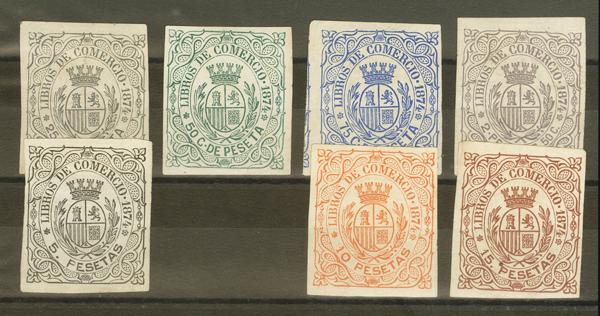 1554 | Cuba. Postal Fiscal Stamp