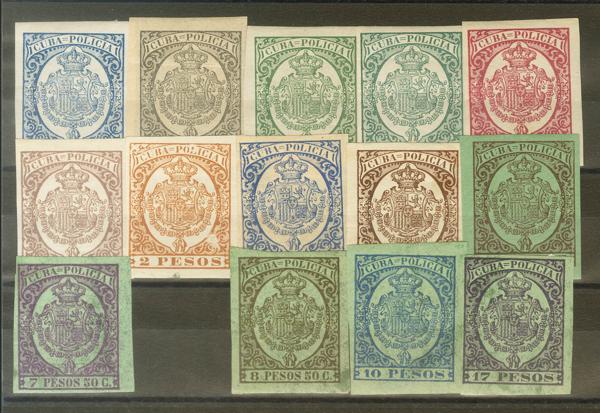 1555 | Cuba. Postal Fiscal Stamp