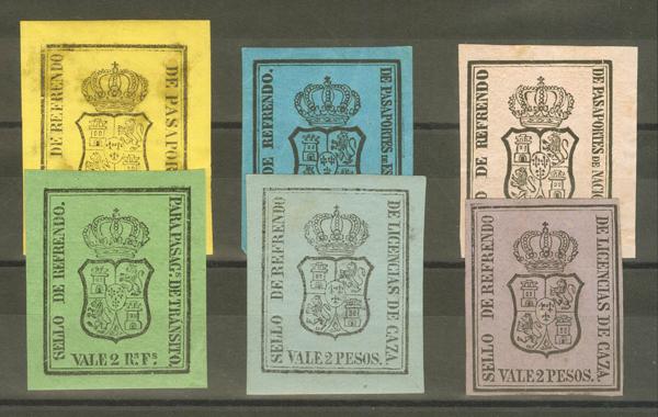 1556 | Cuba. Postal Fiscal Stamp