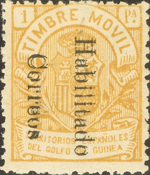 1625 | Guinea