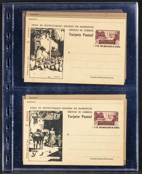 1645 | Marruecos. Entero Postal