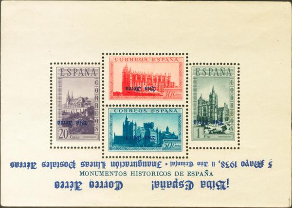 1447 | Emisiones Locales Patrióticas. Burgos