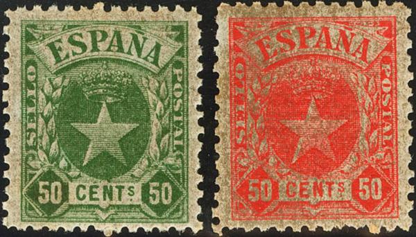 516 | 1º y 2º Centenario