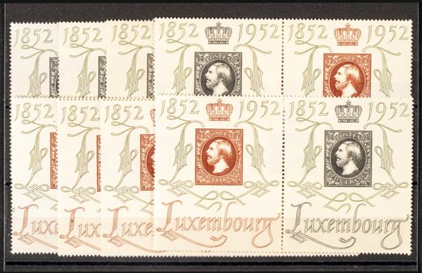 1109 | Luxembourg. Sets and stamps stock