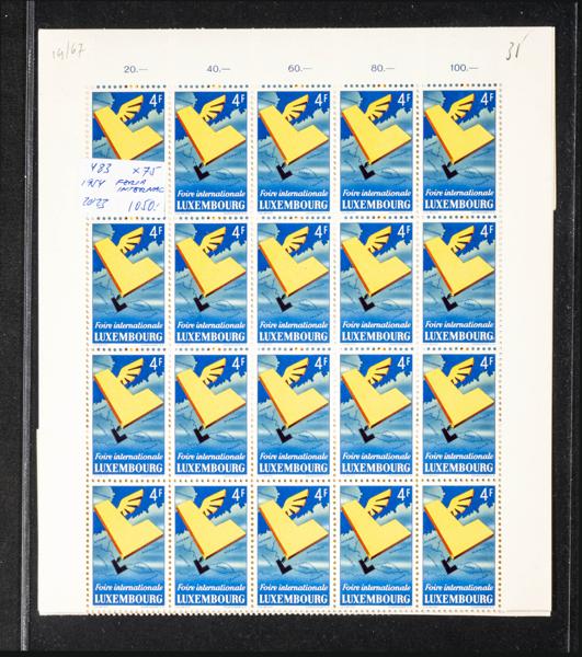 1118 | Luxembourg. Sets and stamps stock