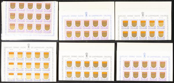 1137 | Luxembourg. Sets and stamps stock