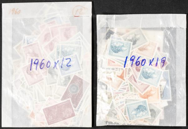 1138 | Luxembourg. Sets and stamps stock