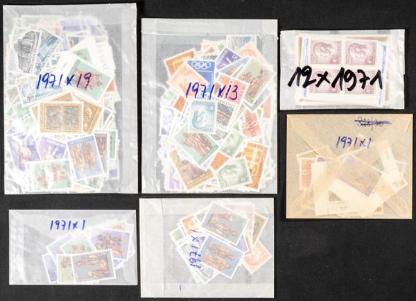 1156 | Luxembourg. Sets and stamps stock