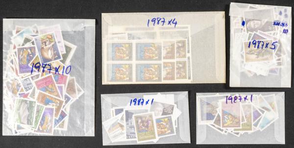 1198 | Luxembourg. Sets and stamps stock