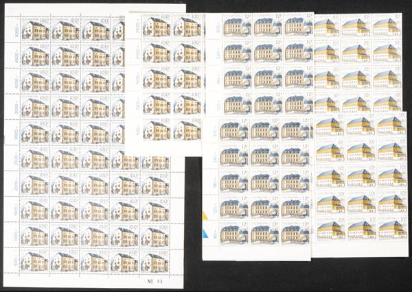 1200 | Luxembourg. Sets and stamps stock