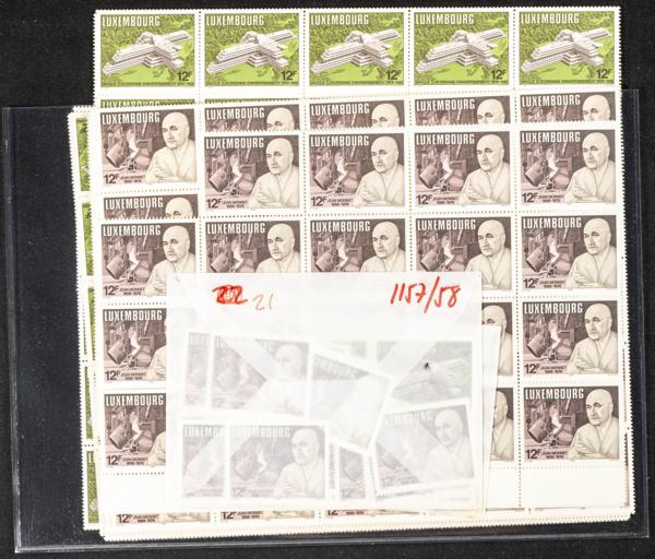 1204 | Luxembourg. Sets and stamps stock