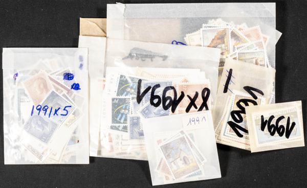 1215 | Luxembourg. Sets and stamps stock