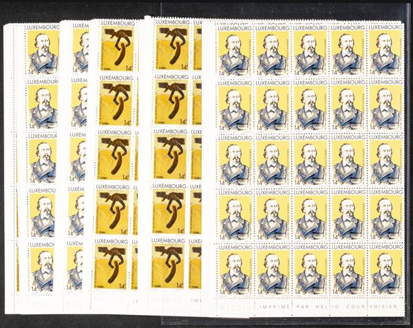 1217 | Luxembourg. Sets and stamps stock