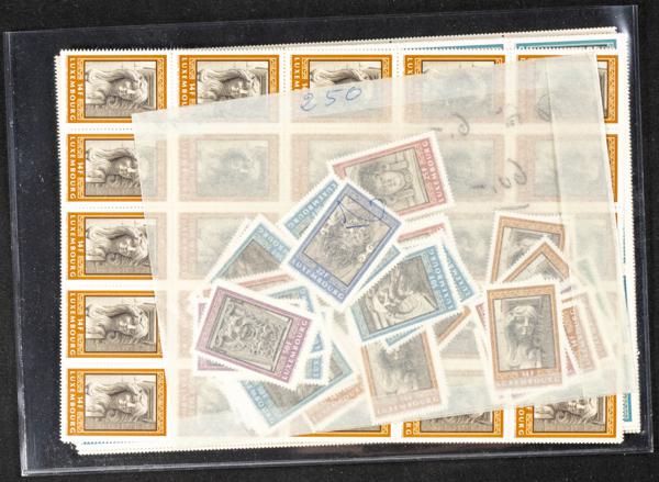 1218 | Luxembourg. Sets and stamps stock