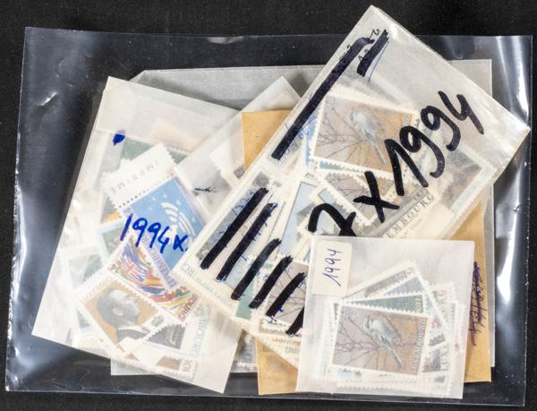 1222 | Luxembourg. Sets and stamps stock