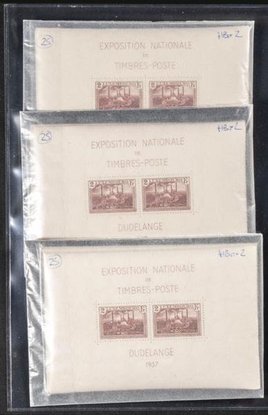 1231 | Luxembourg. Sets and stamps stock
