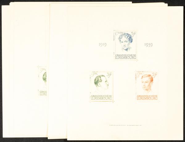 1232 | Luxembourg. Sets and stamps stock
