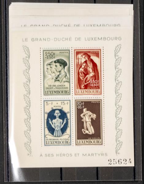 1233 | Luxembourg. Sets and stamps stock