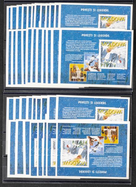 1240 | Moldova. Sets and stamps stock