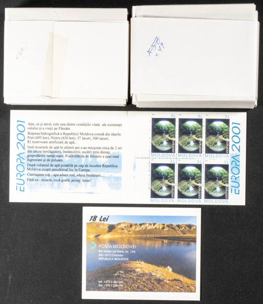 1241 | Moldova. Sets and stamps stock