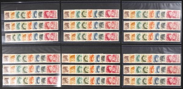 1245 | Portugal. Sets and stamps stock