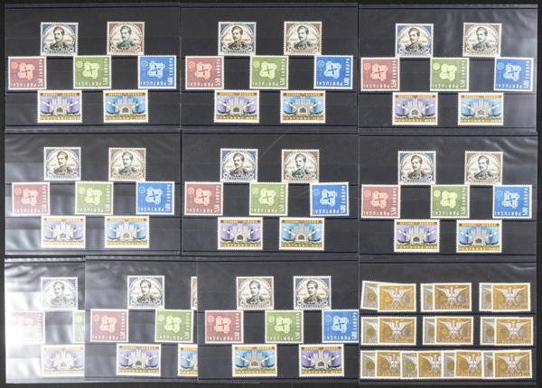 1247 | Portugal. Sets and stamps stock