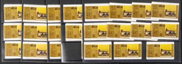 1297 | Portugal. Sets and stamps stock