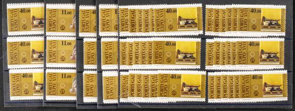 1298 | Portugal. Sets and stamps stock