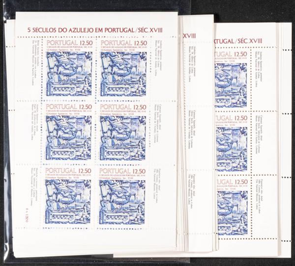 1301 | Portugal. Sets and stamps stock