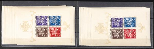 1311 | Portugal. Sets and stamps stock