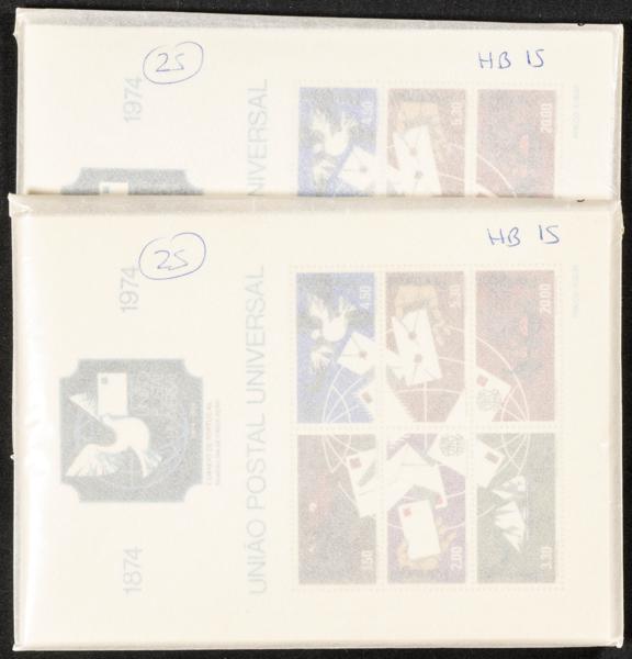 1314 | Portugal. Sets and stamps stock