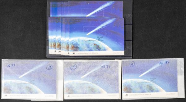 1343 | Portugal. Sets and stamps stock